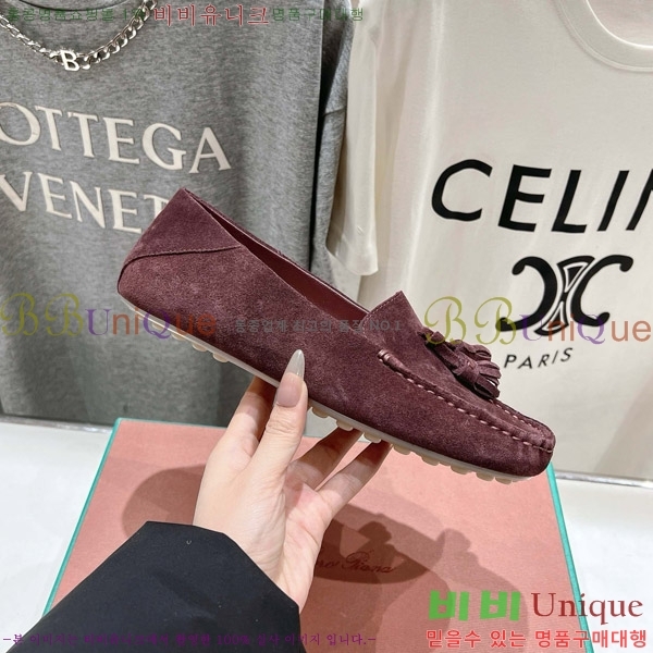 �η��ǾƳ� ��Ʈ �� ��ũ ��ī�� 32LP498295-12