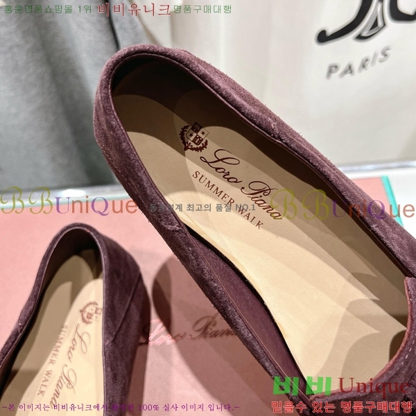 �η��ǾƳ� ��Ʈ �� ��ũ ��ī�� 32LP498295-12