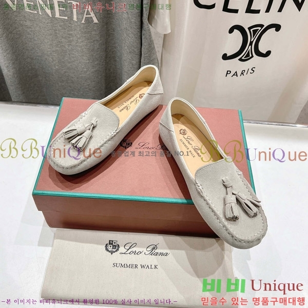 �η��ǾƳ� ��Ʈ �� ��ũ ��ī�� 32LP498295-11