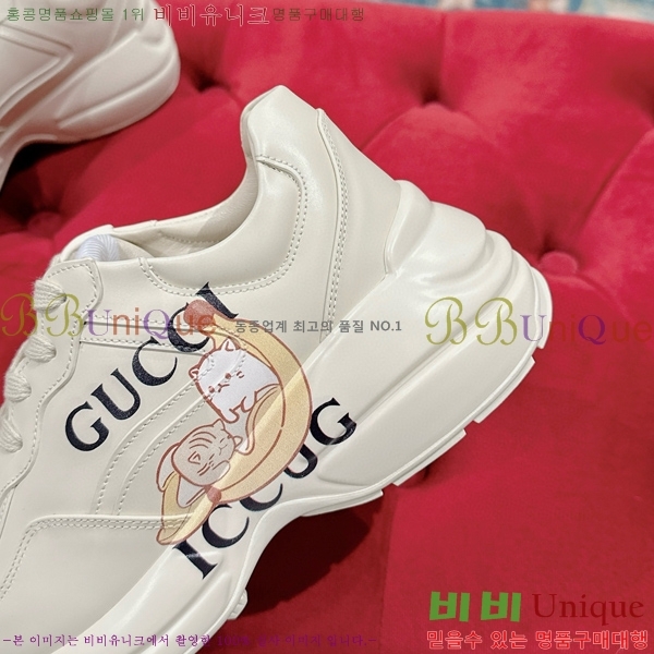 ���� ������ ����Ŀ�� G3041140-13