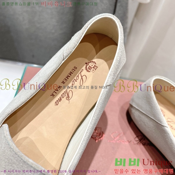 �η��ǾƳ� ��Ʈ �� ��ũ ��ī�� 32LP498295-11