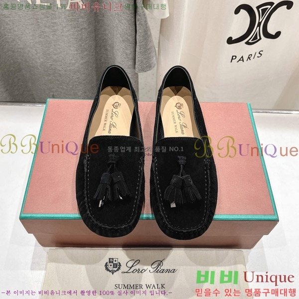 �η��ǾƳ� ��Ʈ �� ��ũ ��ī�� 32LP498295-10