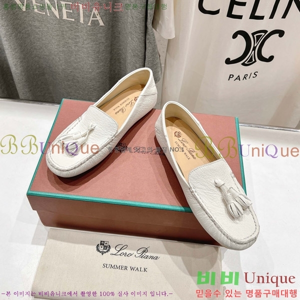 �η��ǾƳ� ��Ʈ �� ��ũ ��ī�� 32LP498295-6