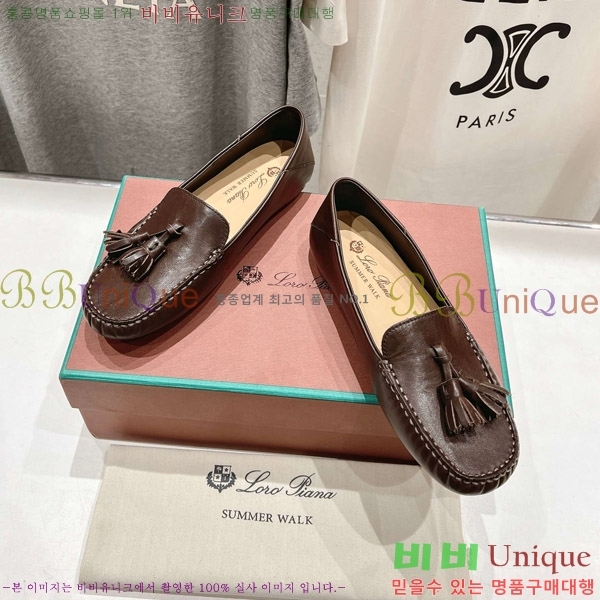 �η��ǾƳ� ��Ʈ �� ��ũ ��ī�� 32LP498295-5