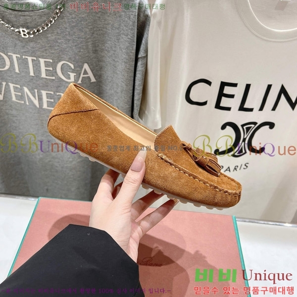 �η��ǾƳ� ��Ʈ �� ��ũ ��ī�� 32LP498295-3