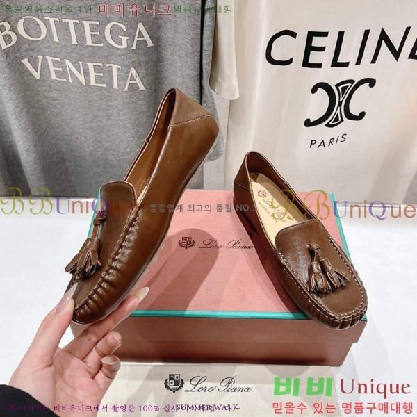 �η��ǾƳ� ��Ʈ �� ��ũ ��ī�� 32LP498295-2