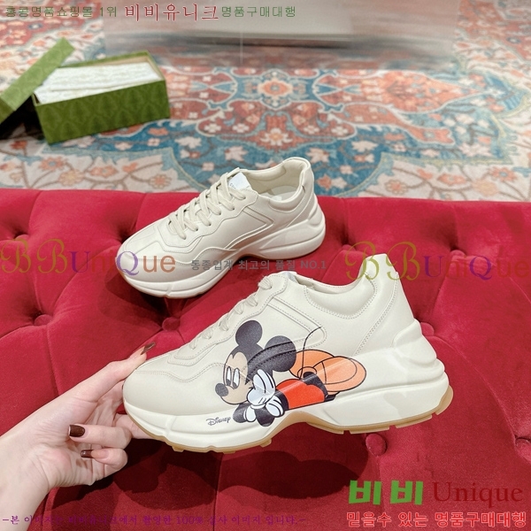 ���� ������ ����Ŀ�� G3041140-20