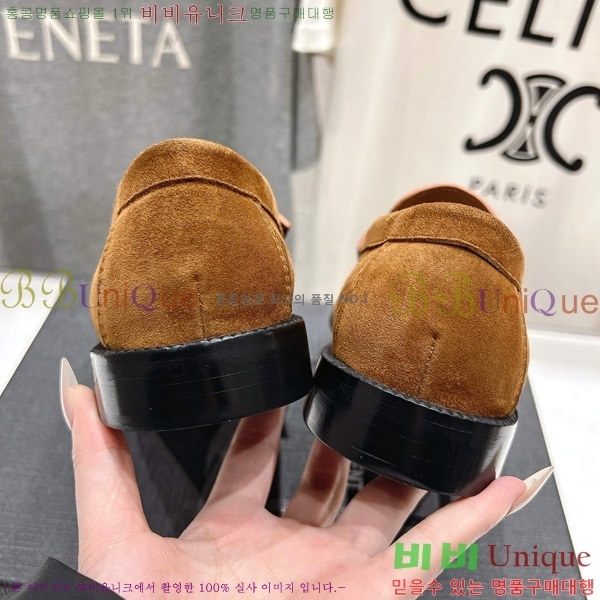 ���ζ� ���� 37SL862365-1