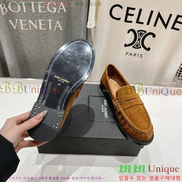 ���ζ� ���� 37SL862365-1