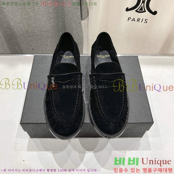 ���ζ� ���� 37SL862365-2