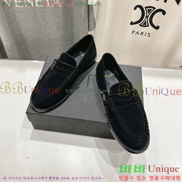 ���ζ� ���� 37SL862365-2