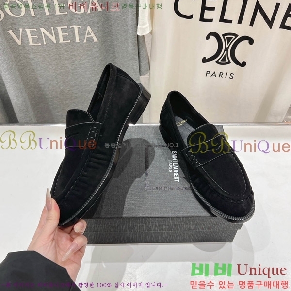 ���ζ� ���� 37SL862365-2