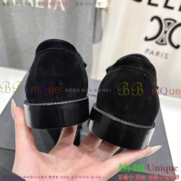 ���ζ� ���� 37SL862365-2