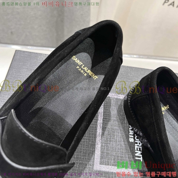 ���ζ� ���� 37SL862365-2