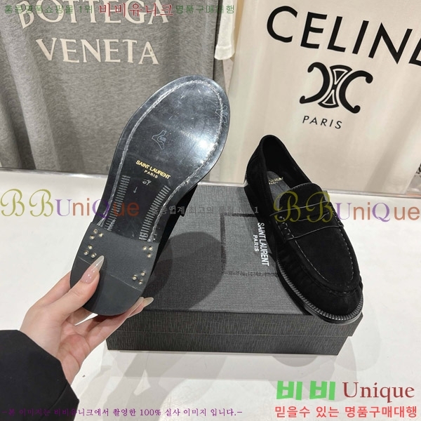 ���ζ� ���� 37SL862365-2