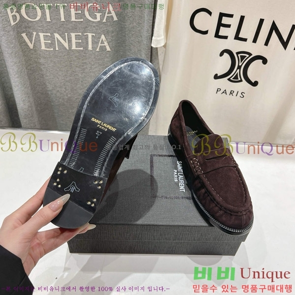 ���ζ� ���� 37SL862365-3