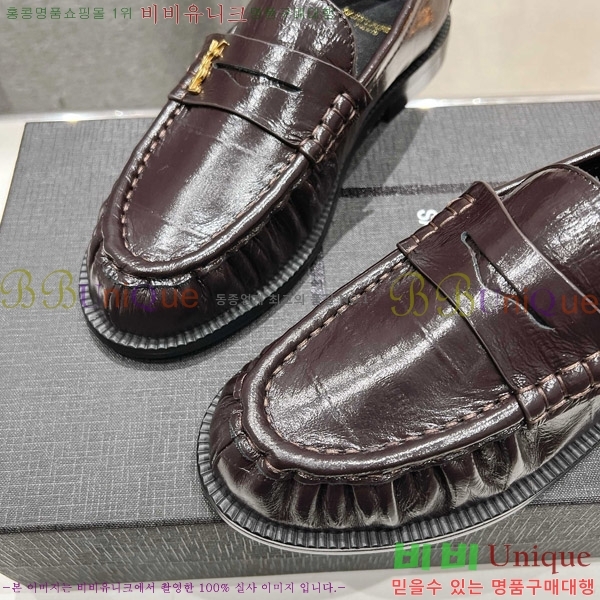 ���ζ� ���� 37SL862365-4