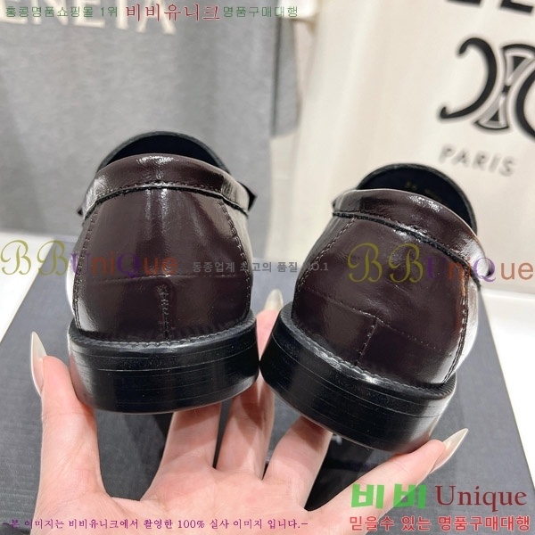 ���ζ� ���� 37SL862365-4