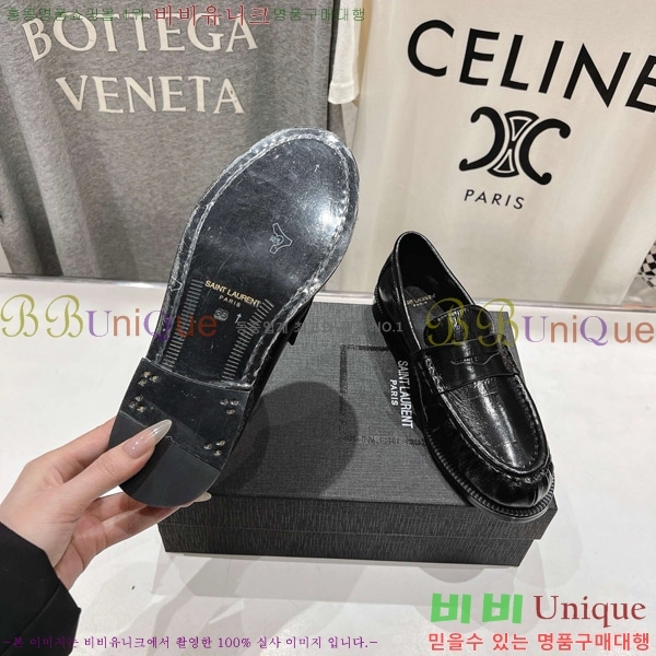 ���ζ� ���� 37SL862365-5