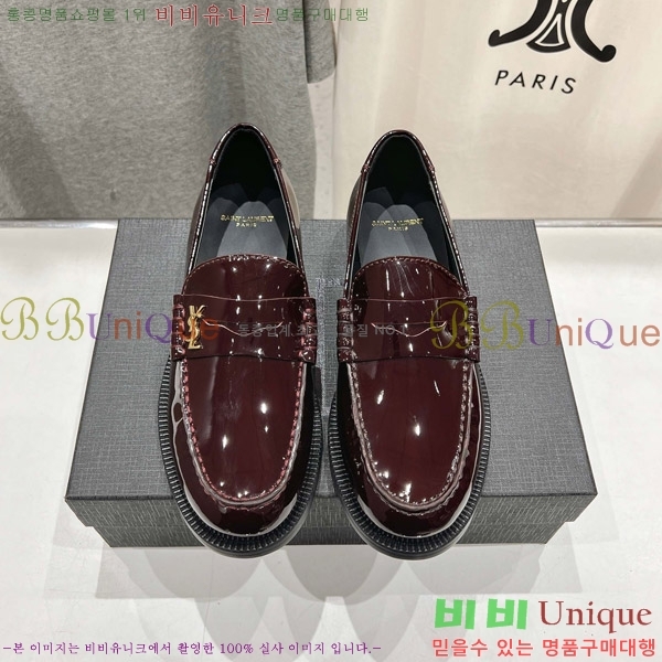 ���ζ� ���� 37SL862365-6