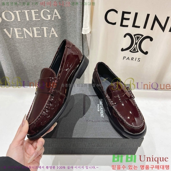 ���ζ� ���� 37SL862365-6