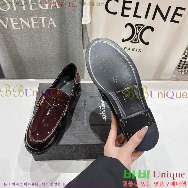 ���ζ� ���� 37SL862365-6