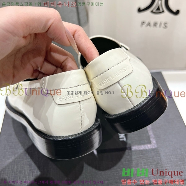 ���ζ� ���� 37SL862365-7