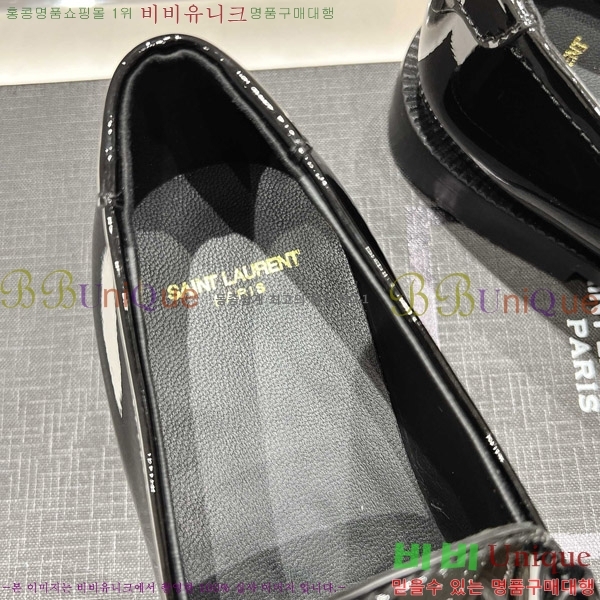 ���ζ� ���� 37SL862365-8