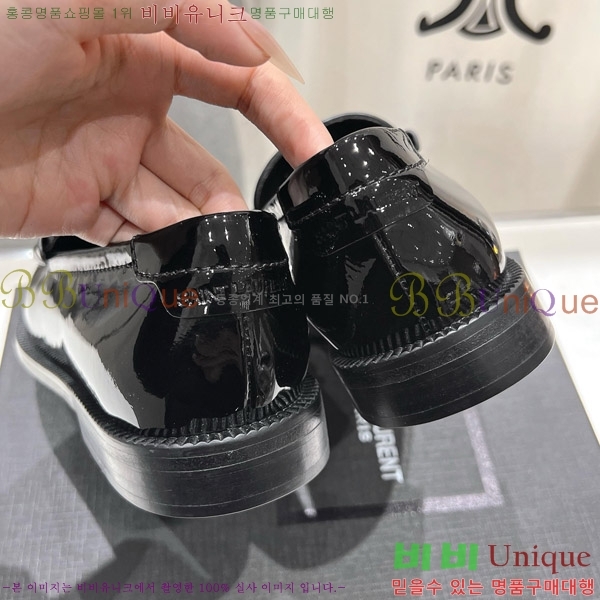 ���ζ� ���� 37SL862365-8