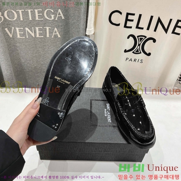 ���ζ� ���� 37SL862365-8