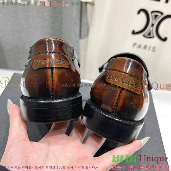 ���ζ� ���� 37SL862365-9