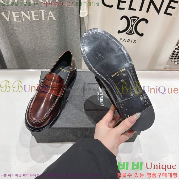 ���ζ� ���� 37SL862365-10