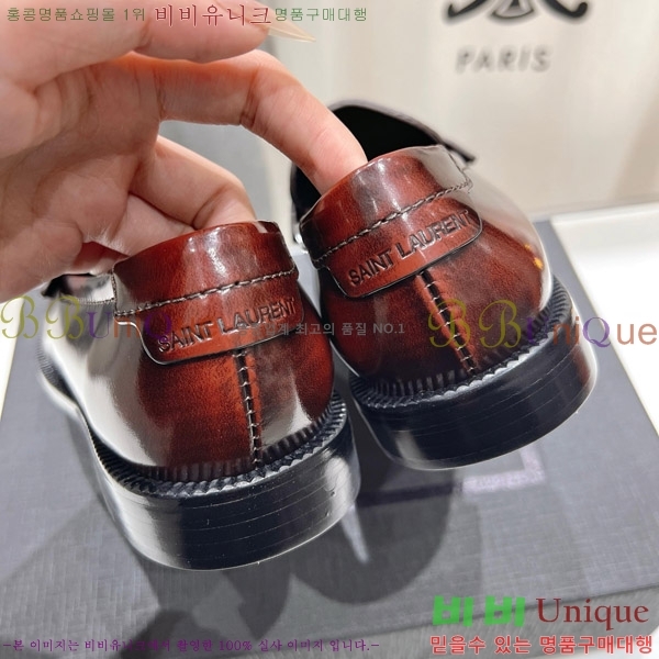 ���ζ� ���� 37SL862365-10