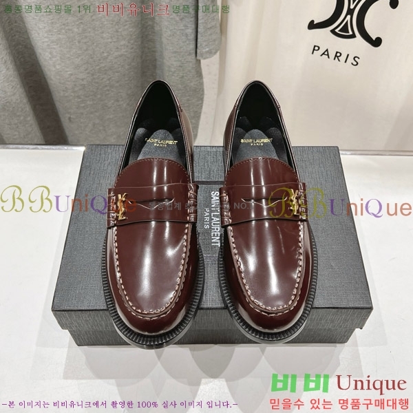 ���ζ� ���� 37SL862366-5