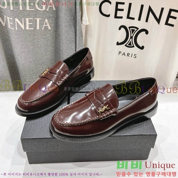 ���ζ� ���� 37SL862366-5