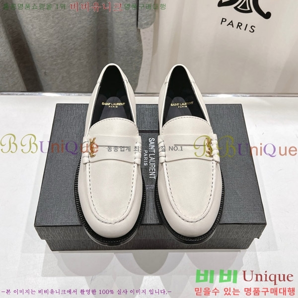 ���ζ� ���� 37SL862366-4