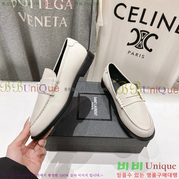 ���ζ� ���� 37SL862366-4