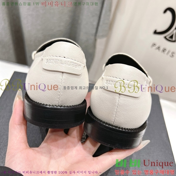 ���ζ� ���� 37SL862366-4