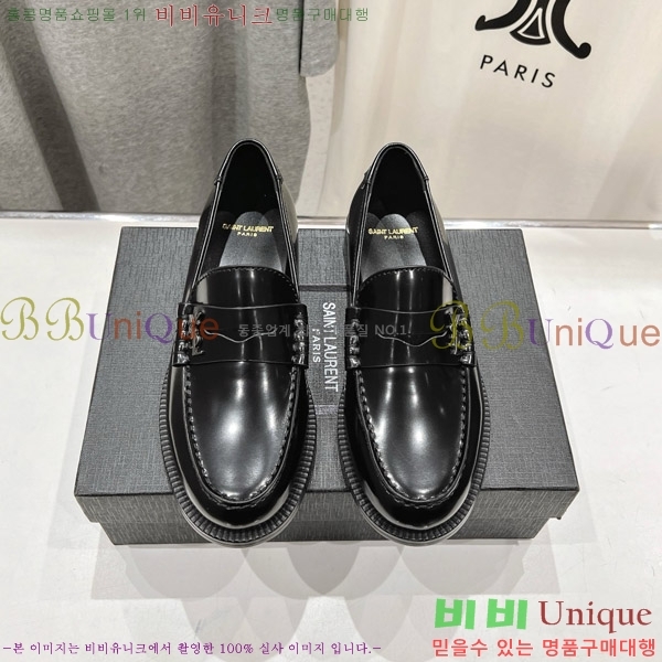 ���ζ� ���� 37SL862366-3