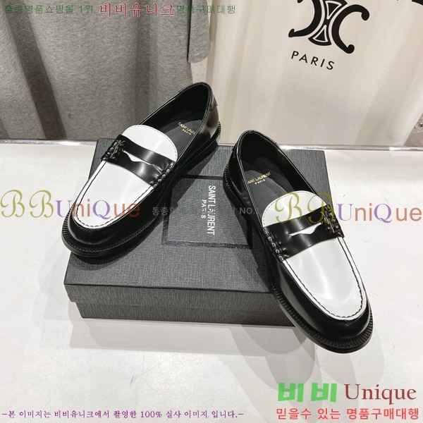 ���ζ� ���� 37SL862366-1