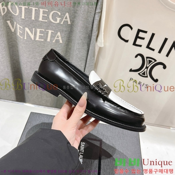 ���ζ� ���� 37SL862366-1