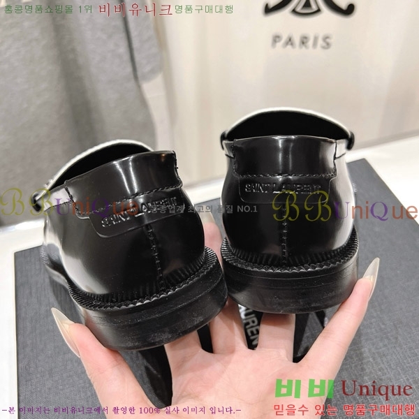 ���ζ� ���� 37SL862366-1