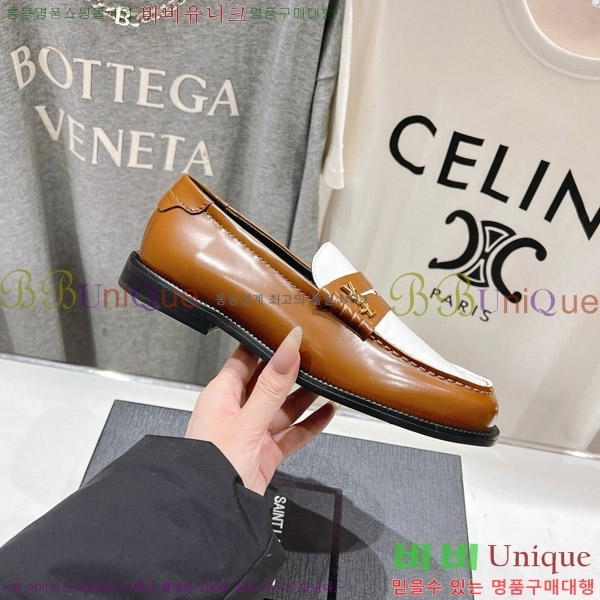 ���ζ� ���� 37SL862366-2