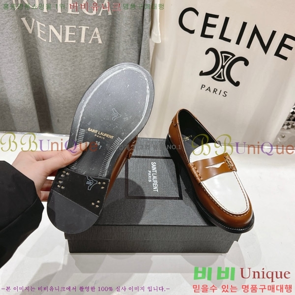 ���ζ� ���� 37SL862366-2