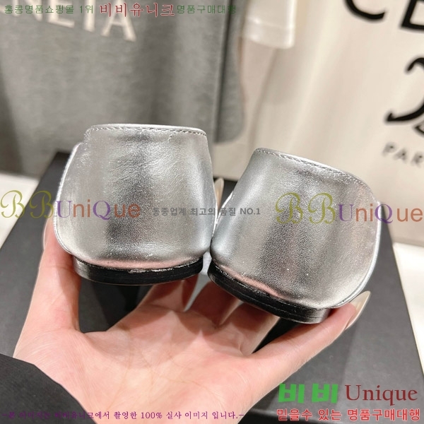 ���ζ� �÷����� 32SL862367-3