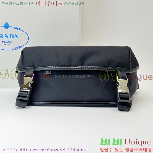 ����� ����ũ�� PR41252