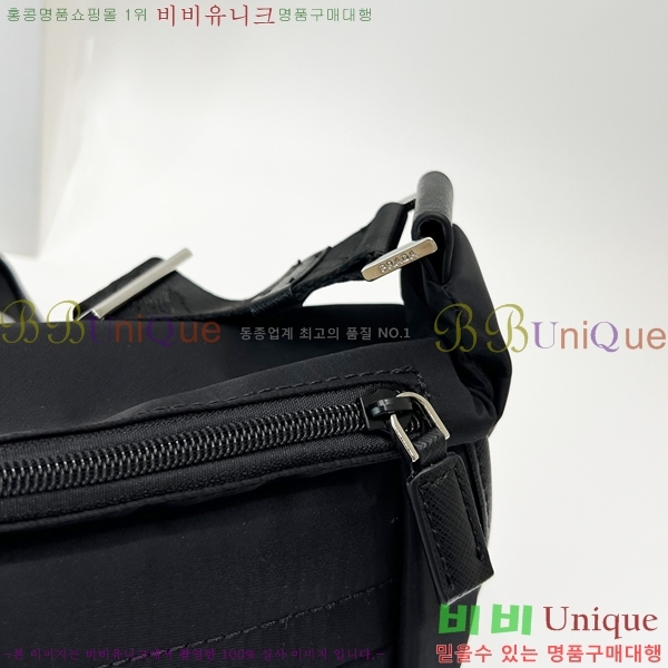 ����� ����ũ�� PR41252