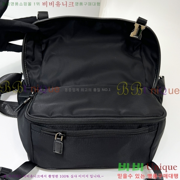 ����� ����ũ�� PR41252