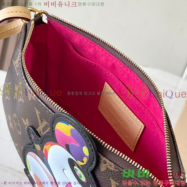 #���̺��� x TM ����Ʈ �Ǽ����� M13400-50