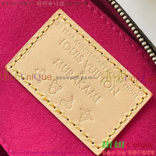 #���̺��� x TM ����Ʈ �Ǽ����� M13400-50